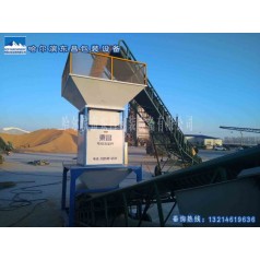 長(cháng)春200噸散料累加稱(chēng)流量秤精準度DCS-L50