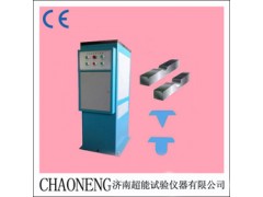 沖擊試樣液壓拉床廠(chǎng)家優(yōu)惠供應