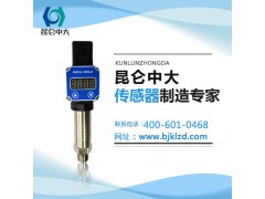 昆侖中大壓力傳感器為客戶(hù)現場(chǎng)解決難題！