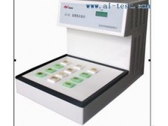 自動(dòng)包埋機