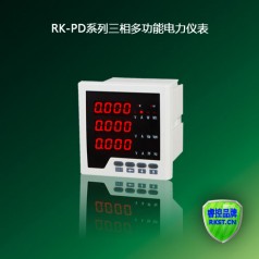 廠(chǎng)家直銷(xiāo)三相多功能電力儀表 智能電力數顯儀表 多功能數顯儀表