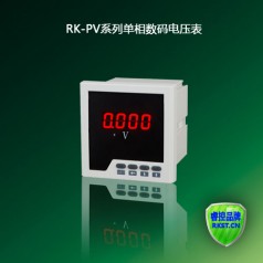 廠(chǎng)家直銷(xiāo)單相數顯電壓表 多功能電力儀表 電壓電流表
