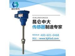 北京為數不多資質(zhì)齊全的隔爆熱電阻廠(chǎng)家-昆侖中大
