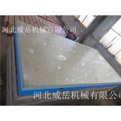 泊頭威岳廠(chǎng)家鑄鐵裝配平臺現貨供應，數量有限