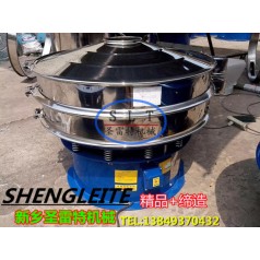 食品廠(chǎng)面粉除雜篩 淀粉過(guò)濾篩分機 篩分面粉專(zhuān)用振動(dòng)篩