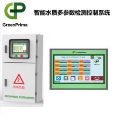 GP8200MAS環(huán)保監測站智慧水務(wù)監測系統英國GREENPRIMA
