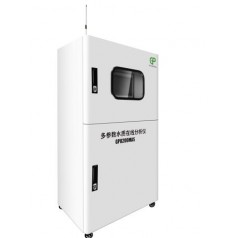 農村自來(lái)水監控多參數在線(xiàn)水質(zhì)分析儀GP8200MAS