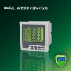 廠(chǎng)家直銷(xiāo)三相諧波多功能電力儀表 多功能數顯儀表