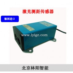 工業(yè)測距設備 進(jìn)口激光測距傳感器LY-0020