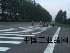 平頂山停車(chē)場(chǎng)劃線(xiàn)平頂山道路劃線(xiàn)平頂山熱熔劃線(xiàn)平頂山冷噴標線(xiàn)