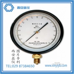 西安儀表廠(chǎng)壓力表Y150廠(chǎng)家直銷(xiāo)