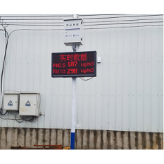 環(huán)境檢測儀建筑工地環(huán)境噪聲粉塵檢測儀 pm10揚塵在線(xiàn)監測儀溫濕度檢測設備