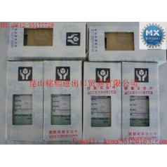 TOYOKEIKI信號變送器/隔離器DGP-1，DGP-2，DGP-3