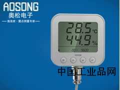 網(wǎng)絡(luò )型管道式溫濕度變送器AF3485A