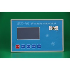 CANOPEN編碼器檢測，CAN總線(xiàn)位移傳感器檢測儀，CAN信號檢測儀表