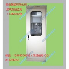 高爐噴煤過(guò)程氣體在線(xiàn)分析系統