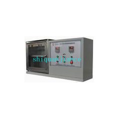 汽車(chē)內飾燃燒測定儀XQNS-2汽車(chē)內飾材料阻燃測試儀