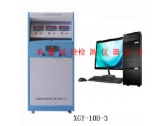 塑料管材（PVC、PE、PP-R)靜液壓試驗機