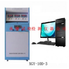 管材靜液壓爆破試驗機SQJY-16APE、PVC-U、PP-R管靜液壓