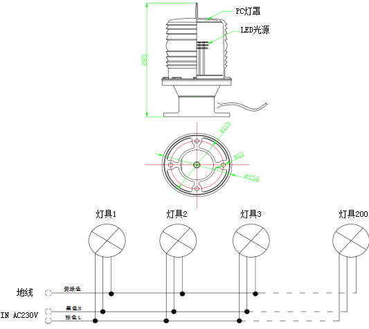 結構圖及接線(xiàn)圖.png