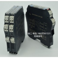 隔離式安全柵廠(chǎng)家，行業(yè)認證廠(chǎng)家，安全柵作用國家核電供應商