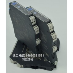 DI開(kāi)關(guān)量隔離式安全柵，晶體管和繼電器輸出，PHD-22DF