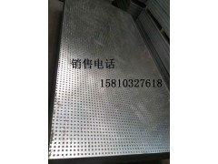 防爆板，防火防爆抗壓板廠(chǎng)家直銷(xiāo)