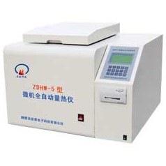 藁城辛集煤炭檢測化驗儀器設備價(jià)格晉州深州量熱儀定硫儀廠(chǎng)家