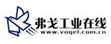 弗戈工業(yè)在線(xiàn)