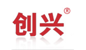 創(chuàng  )興