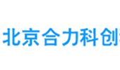 北京合力科創(chuàng  )