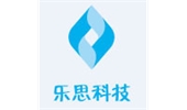 樂(lè )思科技
