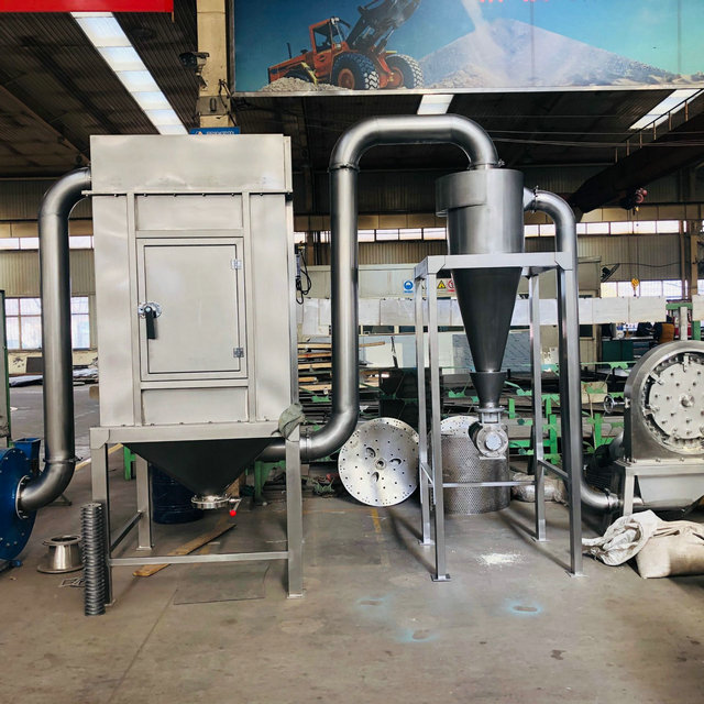 山東雙佳不銹鋼除塵粉碎機，FS600不銹鋼脈沖除塵粉碎機