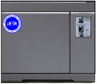 GC-790氣相色譜儀測定鄰、間、對氯苯甲酰氯異構體