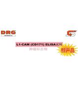 L1-CAM (CD171) 腫瘤標志物 L1-CAM 是卵巢癌和子宮內膜癌發(fā)展進(jìn)程的一個(gè)標志物