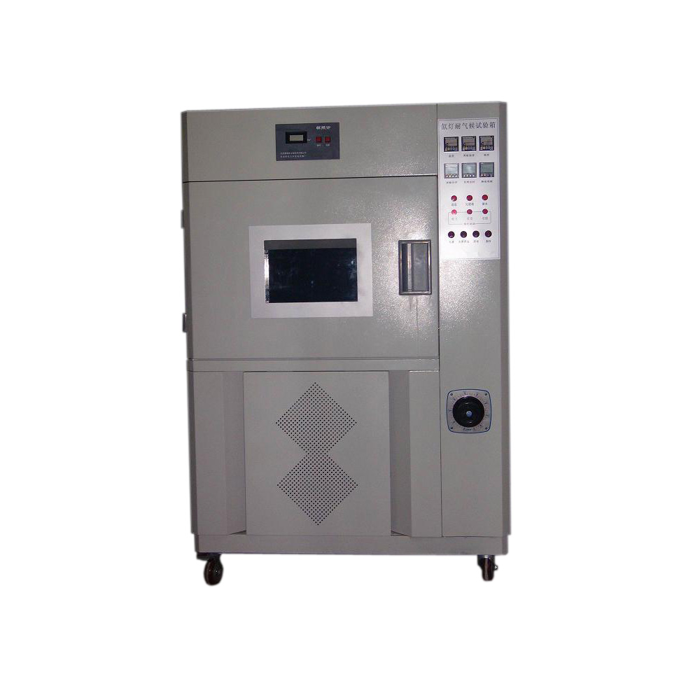 風(fēng)冷模擬太陽(yáng)光測試機 SN-500
