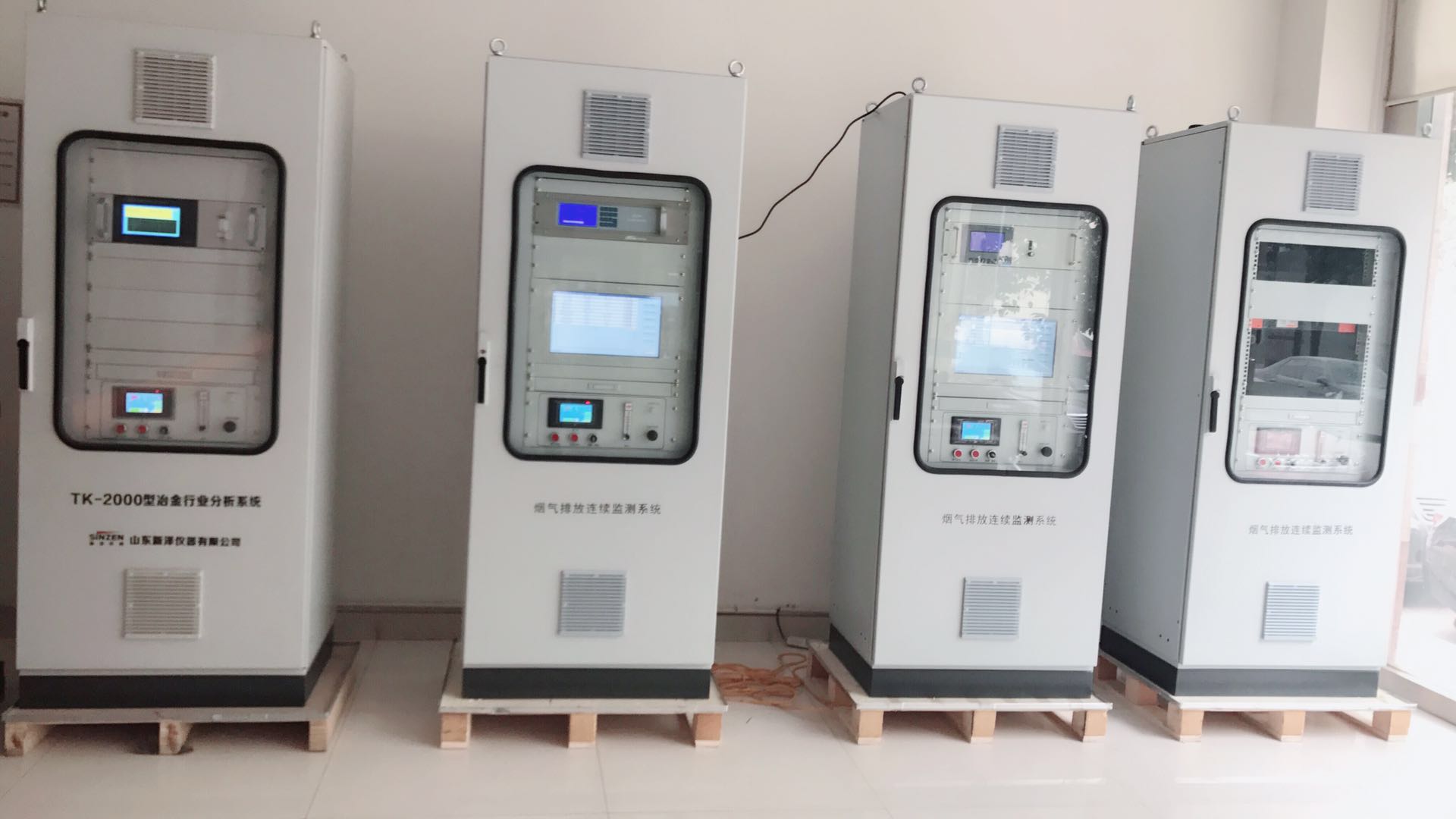 SINZEN新澤TK-6000在線(xiàn)天然氣煤氣熱值分析系統