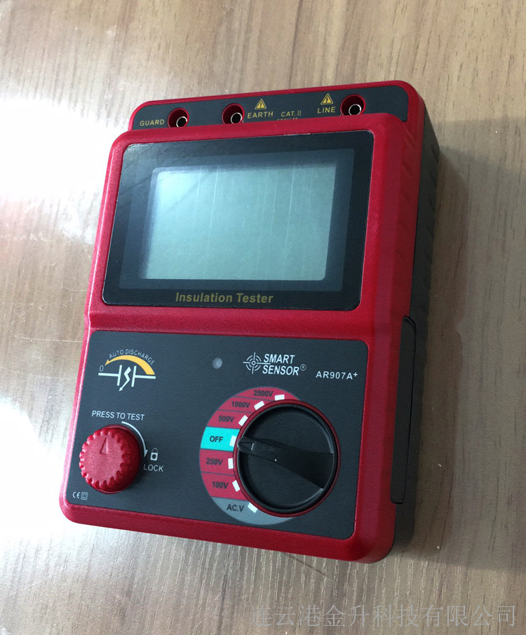 ?，擜R907A+數顯兆歐表絕緣電阻測試儀價(jià)格