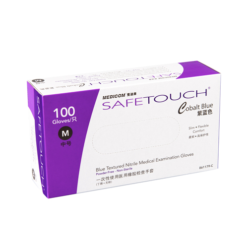-SafeTouch&#174;無(wú)粉高彈力丁腈手套（藍紫色）