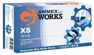 一次性丁腈手套 藍色 APFGWC 無(wú)粉 掌麻 藍色