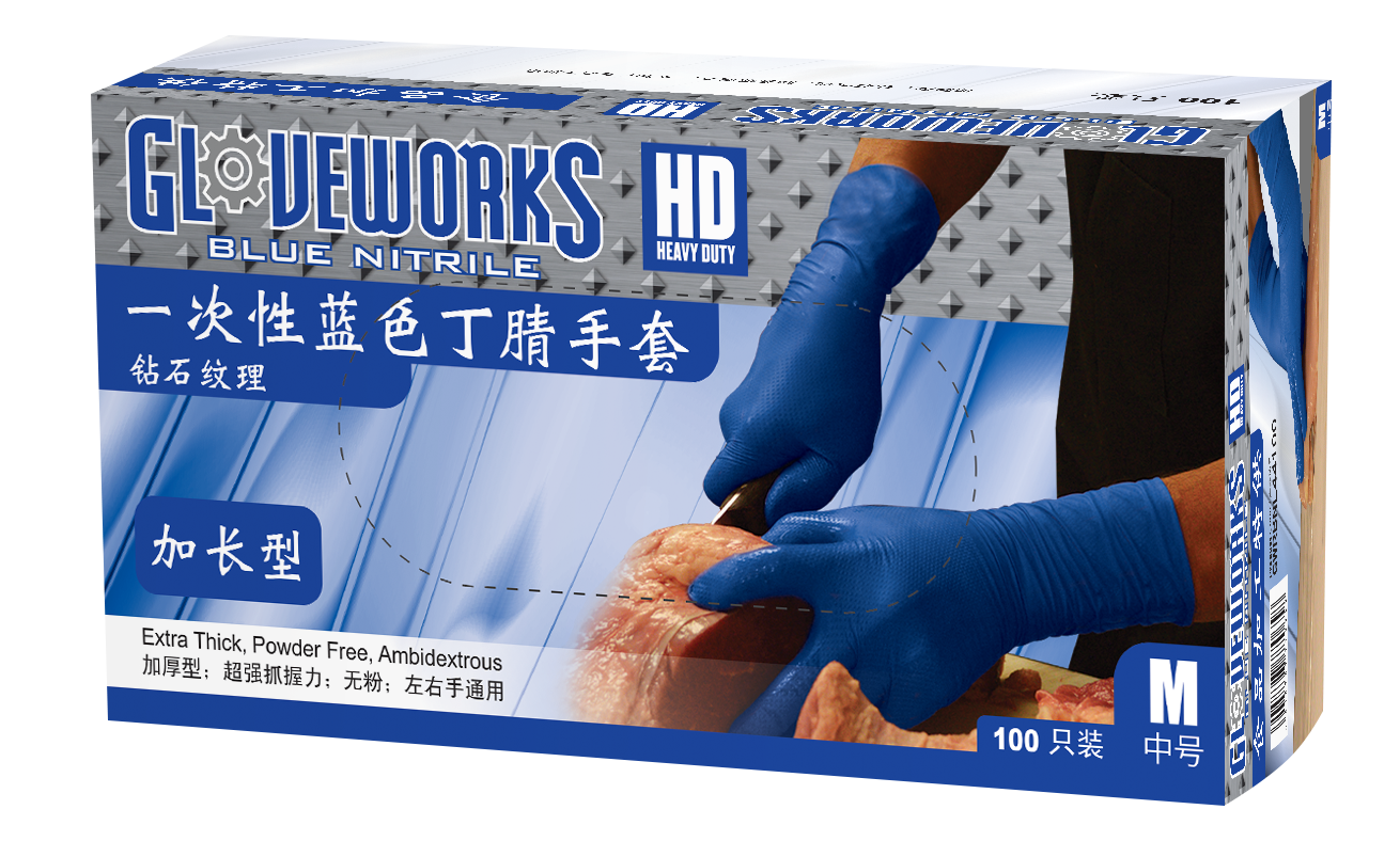 愛(ài)馬斯Ammex深藍色丁腈手套 (12寸加厚型)GWRBNL