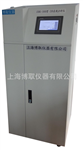 COD在線(xiàn)分析儀價(jià)格    CODG-3000 重鉻酸鉀法 性?xún)r(jià)比最高的COD再線(xiàn)分析儀