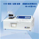 [廈門(mén)COD]蘭州連華智能型COD、氨氮、總磷、濁度快速測定儀