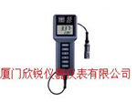 YSI 55D型美國維賽YSI便攜式溶解氧測量?jì)xYSI 55D型
