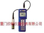 YSI DO200CC-04型美國維賽YSI便攜式溶解氧測量?jì)xYSI DO200CC-04型