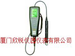 YSI ProPlus型美國維賽YSI手持式野外/實(shí)驗室兩用測量?jì)xYSI ProPlus型