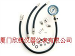KAL2506C美國Actron氣缸壓力測量?jì)x組件KAL2506C