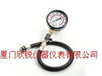 CP7826C美國Actron氣缸壓力測量?jì)xCP7826C