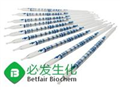 氣體檢測管過(guò)氧化氫檢測管