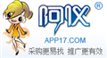 在線(xiàn)余氯檢測儀，余氯在線(xiàn)檢測儀，余氯檢測儀價(jià)格